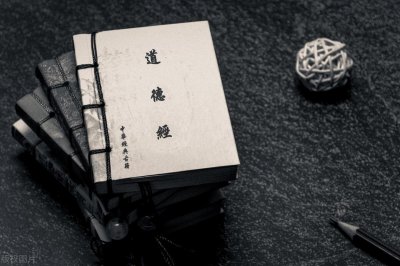 ​老子西出函谷关后的去向究竟在何处？