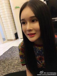 ​赵本山女儿球姐短发俏皮不羁 网友这图P的一看就是亲生的