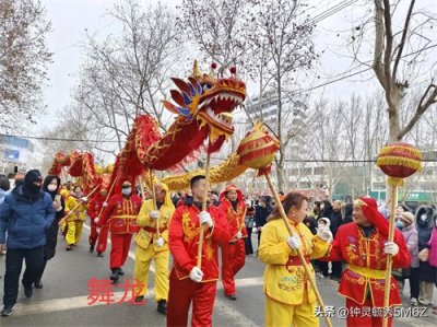​元宵节习俗