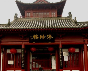​江西九江旅游景点介绍，九江好玩地方推荐，九江必去五个旅游地方