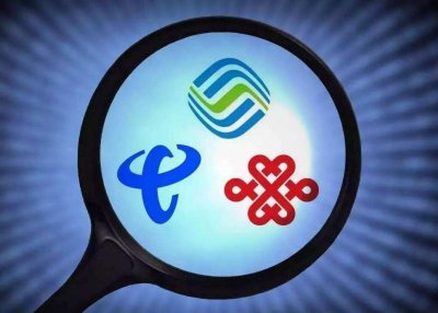 ​电信开始反击！40G流量+300分钟通话仅19元，网友：移动要慌了