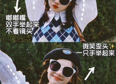 ​看看直男是怎么追女生的(直男都是这样追女生的吗)