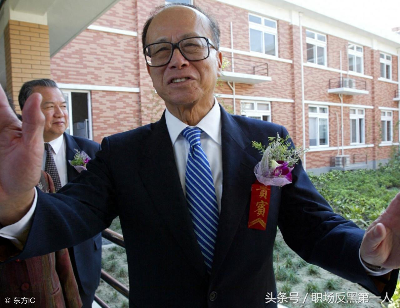 李嘉诚究竟为何“撤离”中国？他是在押宝吗？