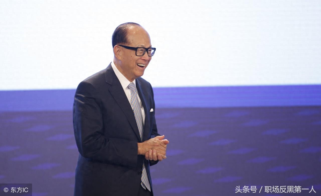 李嘉诚究竟为何“撤离”中国？他是在押宝吗？