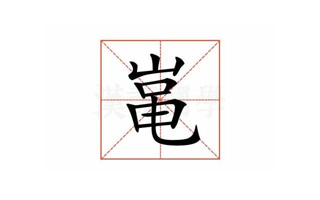 双子座是最花心的吗「就真的很渣吗」