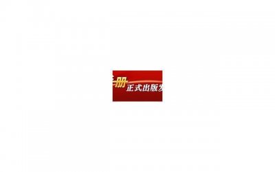 ​追女生时千万不要犯这些错误