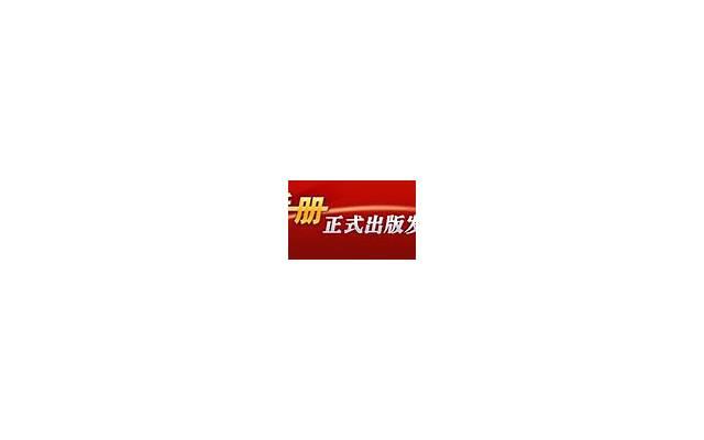 追女生时千万不要犯这些错误