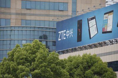 ​中兴终于等来好消息，美国同意解禁并不附加任何处罚，可喜可贺