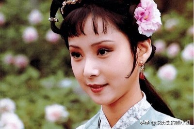 ​她是红楼梦晴雯扮演者，被丈夫宠爱20年，晚年却变卖家产生活艰辛