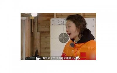 ​水瓶座男生喜欢什么样的女生性格