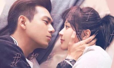​《亲爱的热爱的》第二部开机，韩佟情逝、吴艾恋现，女主让人欣喜