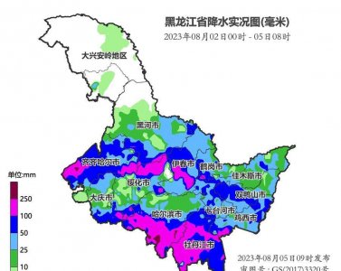 ​黑龙江特大暴雨：有多极端？是什么原因？继续？