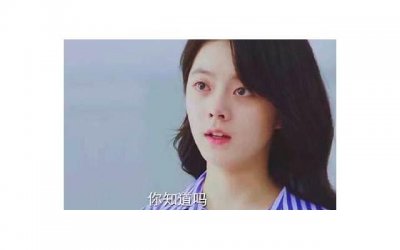 ​马上撩到心仪的女生 幽默风趣的跟女生聊天技巧