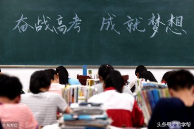 ​平行志愿？投档线？位次？高考名词一知半解？别急，这篇来帮你！