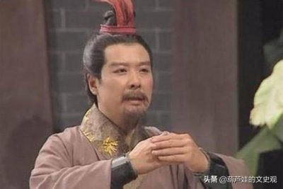 ​刘备有四位夫人，其中三位都有强大后台支持，剩下一位却成功逆袭