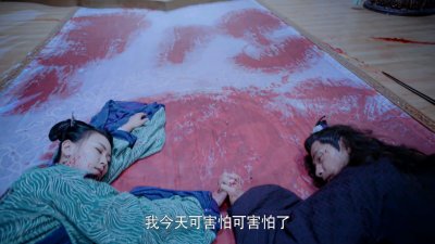 ​陈情令：江枫眠一直都爱着藏色散人，虞紫鸢输在了五点