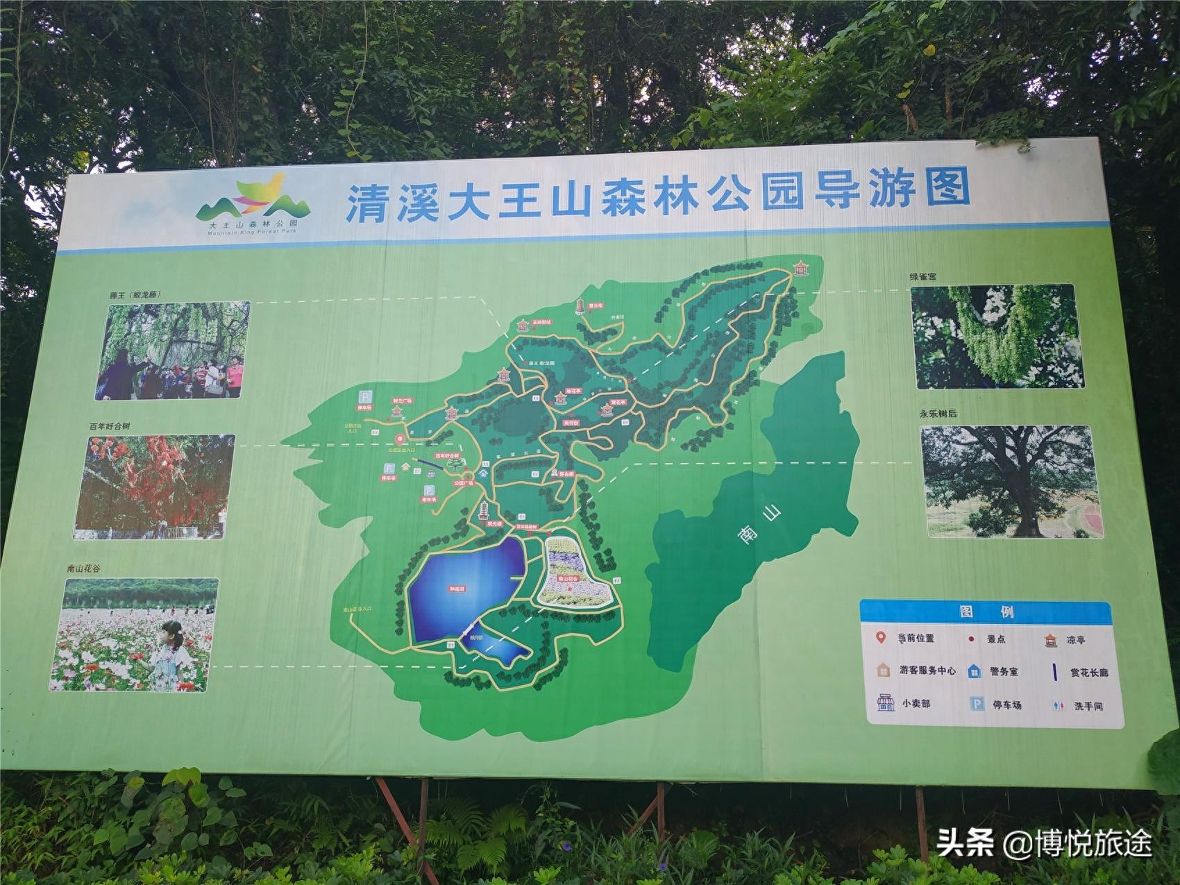 探访：东莞清溪大王山，探幽寻古的好地方