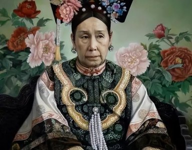 ​慈禧是一个什么样的人？该如何评价她呢？