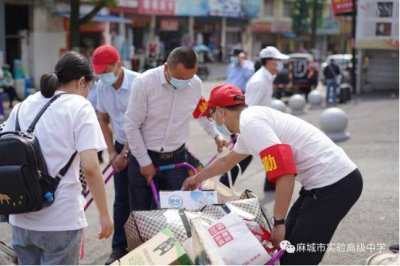 ​超给力！湖北麻城实验高中：“疫”不容辞勇担当，高三复学添力量