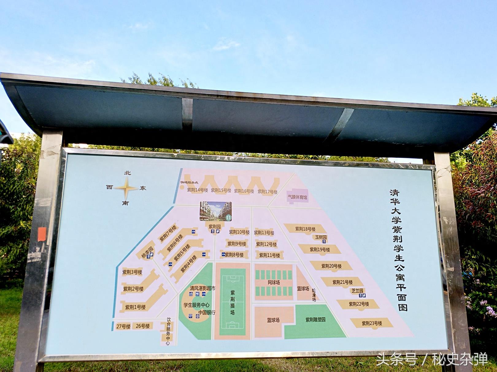 镜头下：清华大学的学生宿舍，不愧是中国高等学府！