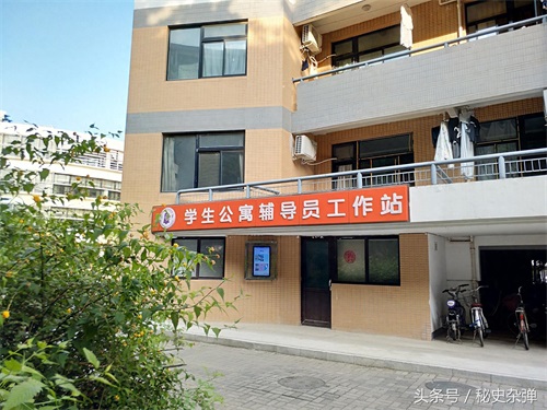 镜头下：清华大学的学生宿舍，不愧是中国高等学府！