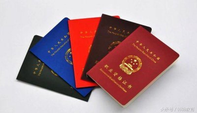 ​最值得女生考的5个证书，含金量很高，毕业后容易找工作！