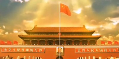 ​邯郸市锦玉中学举行“追忆山河泪 坚定强国心”升旗仪式