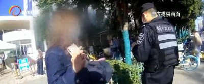 ​共享单车被人骑走 车上落下价值一千多元的化妆品