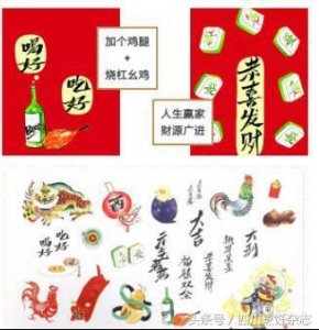 ​亲见：38元一只天价青岛大虾事件，你不知道的暖心结局