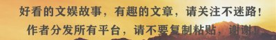 ​“浪子”张亚东，何时回头？