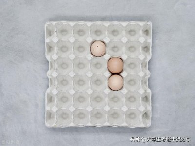 ​解析四级词汇：scarce