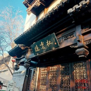 ​德云趣事之分不清的大哥与三哥