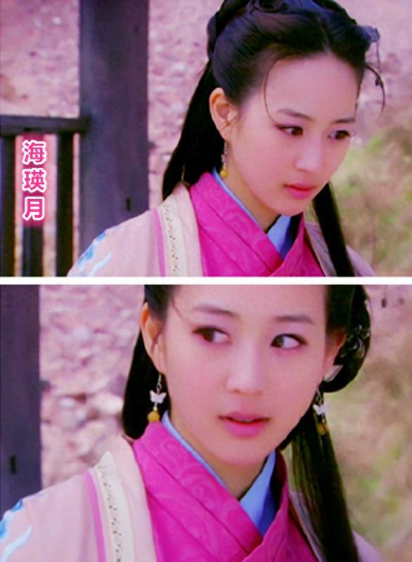 张钧甯饰演的楚离陌，一古灵精怪，善良纯真的女子