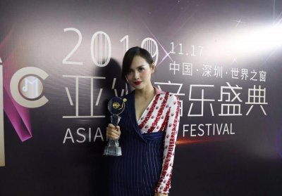 ​西安女孩王奕心荣获＂亚洲音乐盛典＂最佳热门单曲女歌手