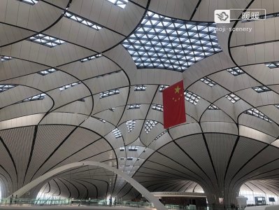​凤凰腾飞，北京大兴国际机场正式投运