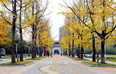 ​【院校风采】傲立西南的财经王牌高校——西南财经大学