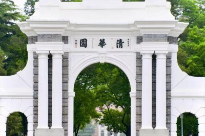 ​清华北大学生智商高达140！是真的吗？大数据告诉你答案