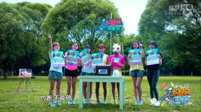 ​《约跑不能停》收官：简单形式跑出新内涵，但上升空间还很大