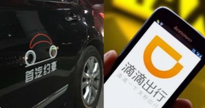 ​河北霸州一男婴丢失，警方：系被母亲卖掉【新闻早七点】