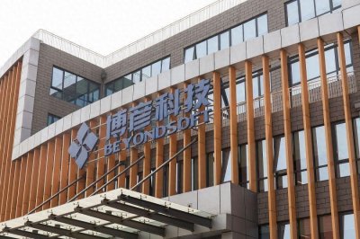 ​博彦科技: 领跑IT行业的先锋，未来增长的潜力股