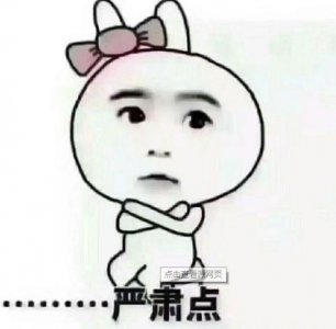 ​请问从成分来看怎样评价悦诗风吟的小绿瓶？