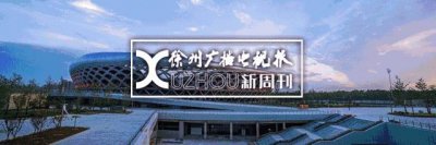 ​热苦瓜水杀死癌细胞？这不是疯了吗？这不是……