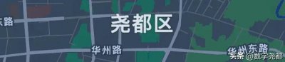 ​尧都区的这些的基本知识你知道多少？内含最新数据（一）