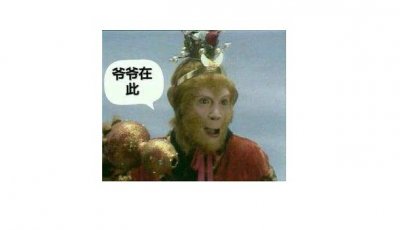 ​全联盟最弟弟的英雄？如今猴哥沦落于此，其实是技能机制问题