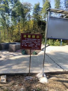 ​自卑的定义和特征