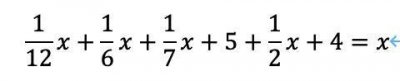 ​古希腊数学家丢番图墓志铭，传世之作《算术》，让我们学的头疼