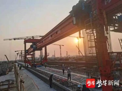 ​南沿江铁路迎新进展：常州至江阴段箱梁全部架设完成