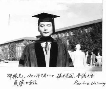 ​为国少活30年！两弹元勋邓稼先的故事