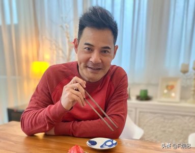 ​亏本离场？TVB男艺人黄智贤过百万的美容生意低调转给陈炜未婚夫