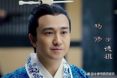 ​杨修被杀的根本原因是什么？